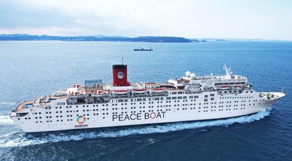 Visit South Africa on the Peace Boat – Travel Republic Africa